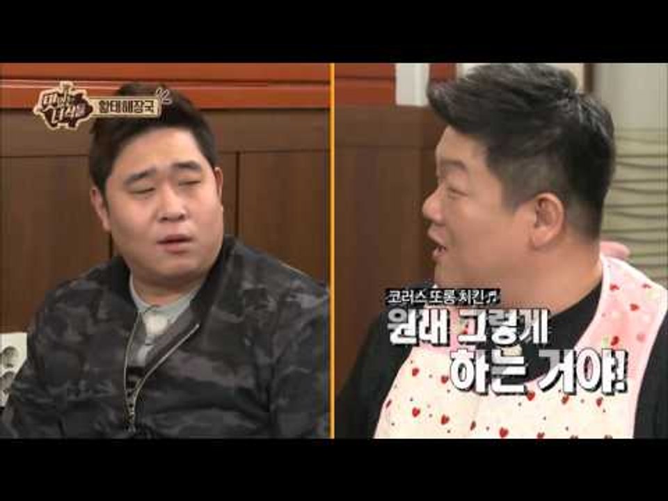 "유민상을 필두로 한 맛있는 녀석들 밴드 결성!"  [맛있는 녀석들 Tasty Guys] 49회