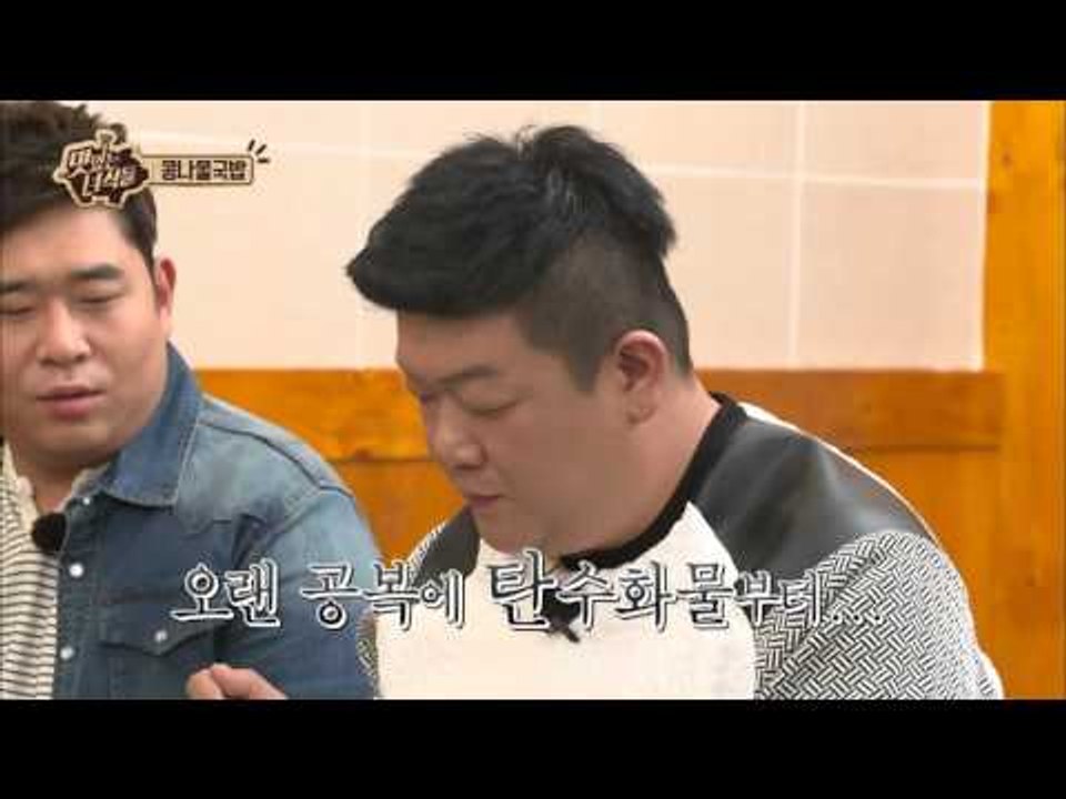 "수란과 콩나물 국밥의 환상 콜라보! 그 맛은?" [맛있는 녀석들 Tasty Guys...
