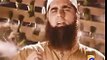 Tariq Bin Ziyad Ki Dua -Official Naat By Junaid Jamshed