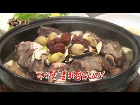 맛있는 녀석들 식비로 코미디TV 망해? [맛있는 녀석들 Tasty Guys] 36회