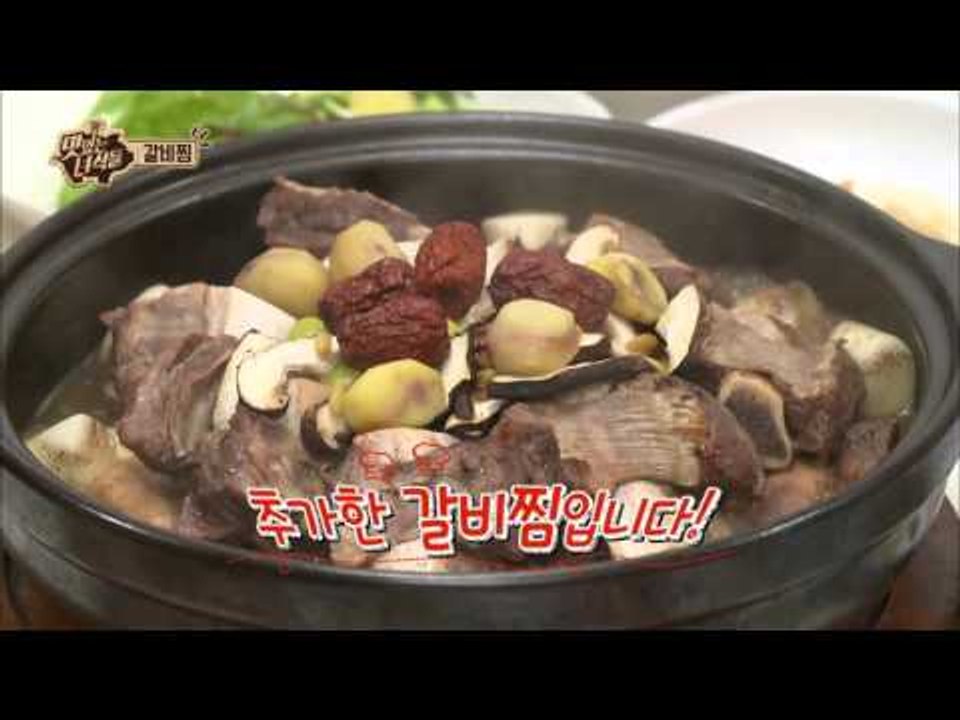 "맛있는 녀석들 식비로 코미디TV 망해?" [맛있는 녀석들 Tasty Guys] 36회