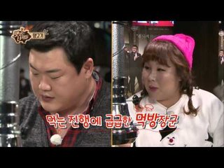 "양고기의 풍미는 불변의 법칙!" [맛있는 녀석들 Tasty Guys] 44회