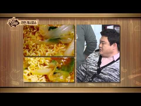 [맛있는 녀석들] 2회 맛있는 녀석들의 라면 레시피! 대파 라면 by 김민경