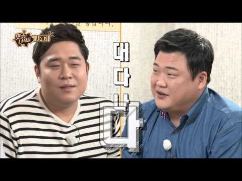 방송 최초 고백? 김프로의 심야식당! [맛있는 녀석들 Tasty Guys] 34회