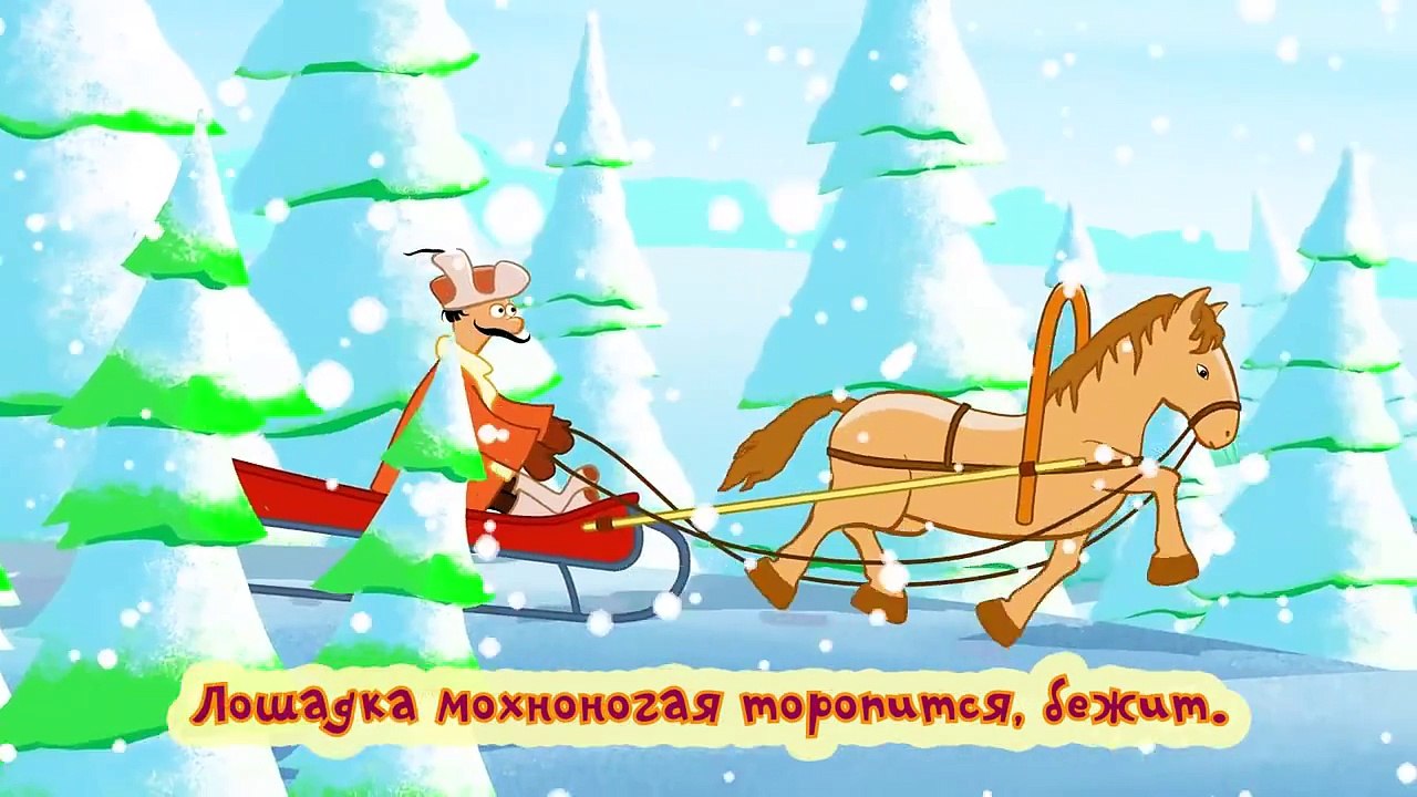 Караоке для детей - В лесу родилась ёлочка - Песенки для детей