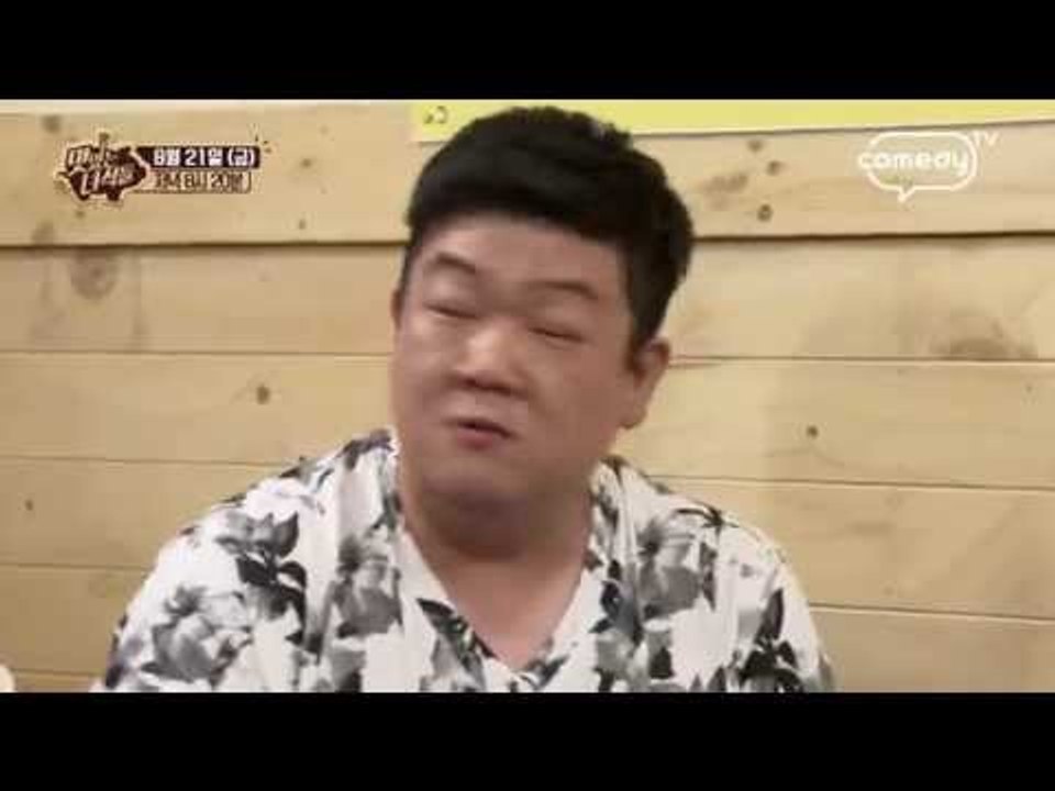 "담백 칼칼 민물매운탕 & 고소 바삭한 전!" [맛있는 녀석들 Tasty Guys]...