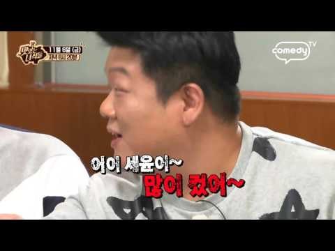 군침도는 환상비주얼! 닭갈비 & 원기보충! 낙지 [맛있는 녀석들 Tasty Guys] 37회 예고