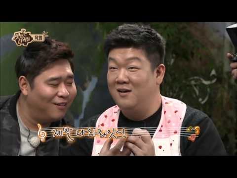 음식을 향한 간절한 기다림! 나와라Song! [맛있는 녀석들 Tasty Guys] 49회