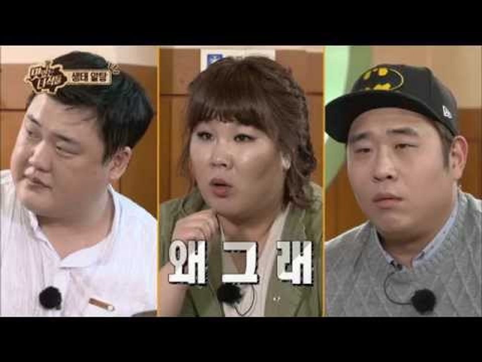 [맛있는 녀석들] 8회 "밥 앞에 절하고 싶어지는 기분! 알에 비빈 밥 + 젓갈의 조합"