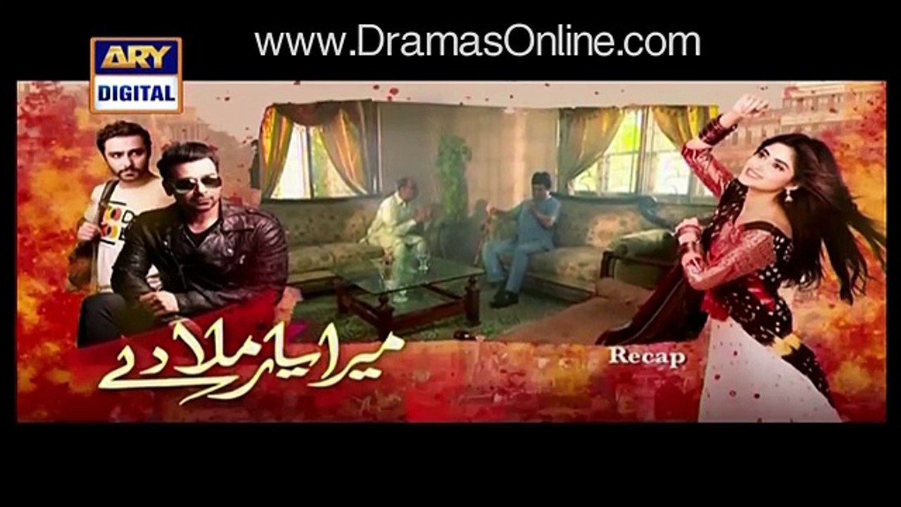 Mera Yaar Mila Day Full Episode 3 HD 22 February