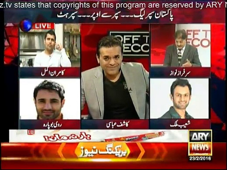 Off The Record - 23rd February 2016