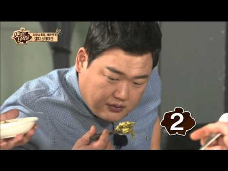 "문선생의 등심스테이크 한입만! 성공 할 수 있을까?"  [맛있는 녀석들 Tasty...