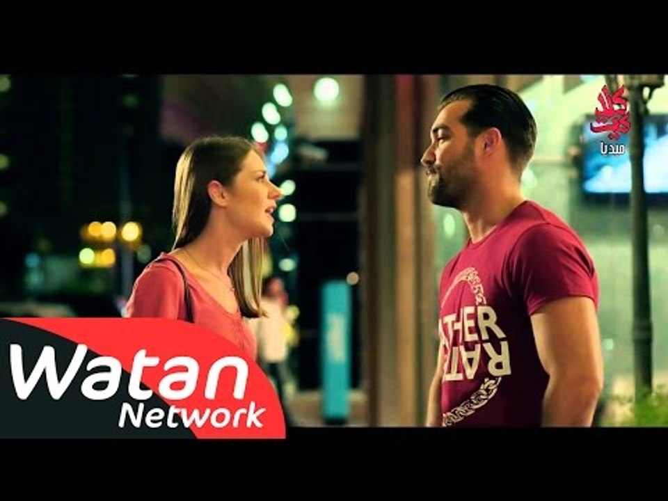 مسلسل الإخوة ـ الجزء الثاني ـ الحلقة 15 الخامسة...