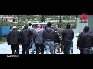 مسلسل غداً نلتقي ـ الحلقة 5 الخامسة كاملة HD | Ghadan Naltaqi