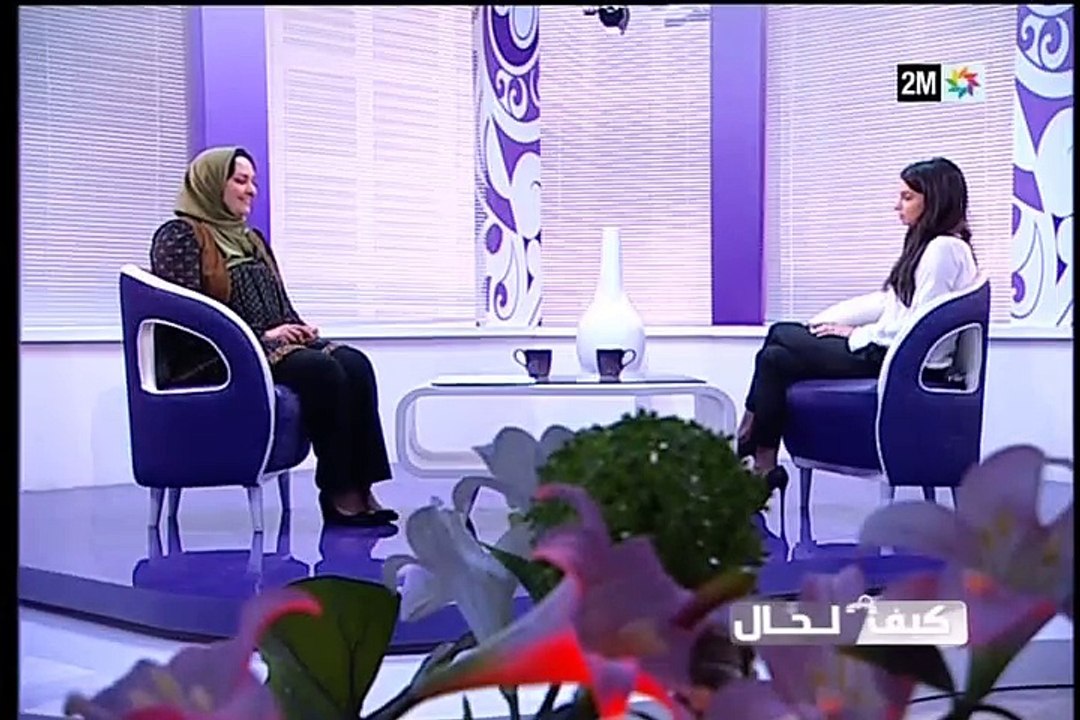 كيف الحال: الثلاثاء 23 فبراير