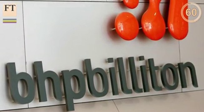 Gates backs FBI request, BHP slashes dividend