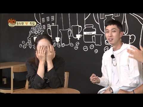 예능대세 슬리피의 정준하 따라잡기! [식신로드 Gourmet Road] 250회