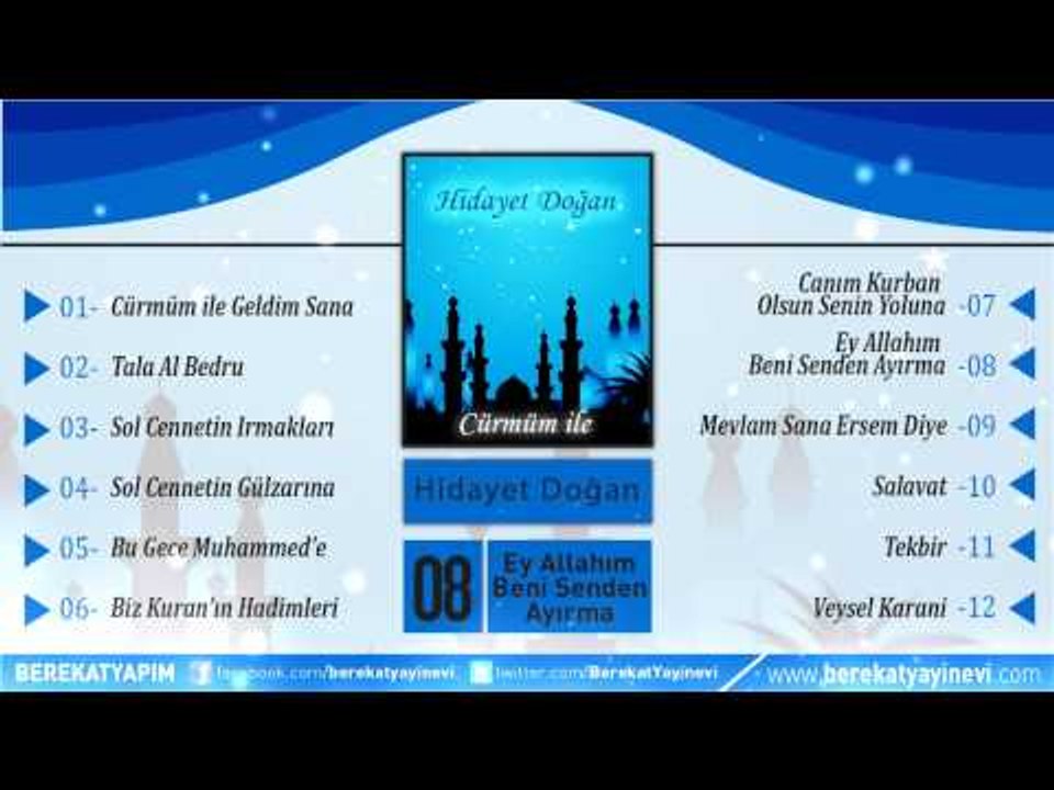 Hidayet Doğan - Ey Allah'ım Beni Senden Ayırma