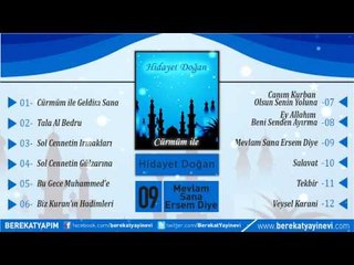 Hidayet Doğan - Mevlam Sana Ersem Diye