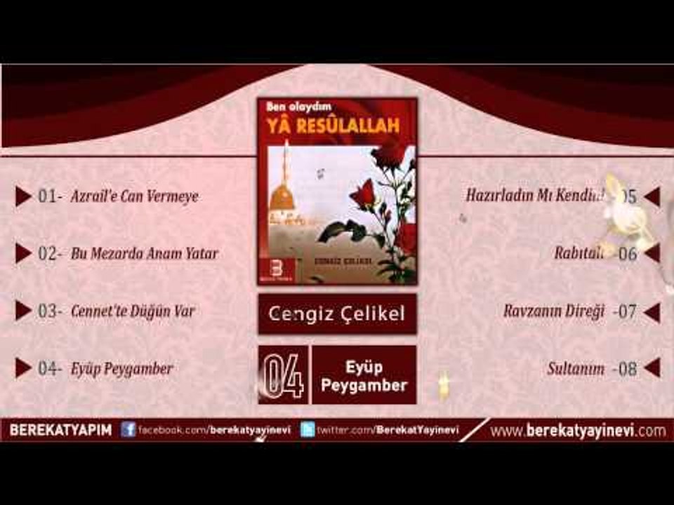 Cengiz Çelikel - Eyüp Peygamber