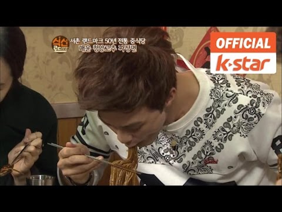 김지훈 출연 "매운 간짜장" 종로구 누하동 "영화루" [식신로드 Gourmet Road] Ep 155 1