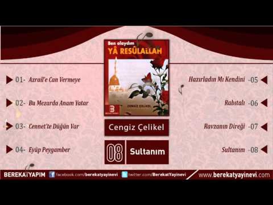 Cengiz Çelikel - Sultanım