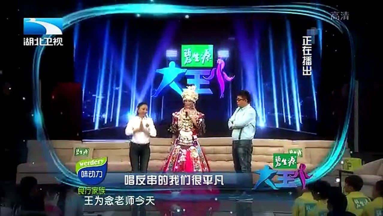 20160223 大王小王