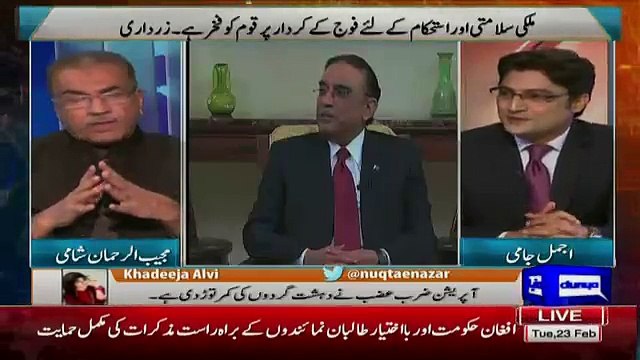 Check How Mujeeb Ur Rehman Supporting Asif Ali Zardari _ His Statement On Army
