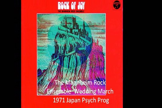 The Mannheim Rock Ensemble Wedding March-結婚行進曲 1971 Japan Psych Prog