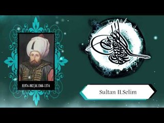 Sultan II.Selim - Sorularla İslamiyet