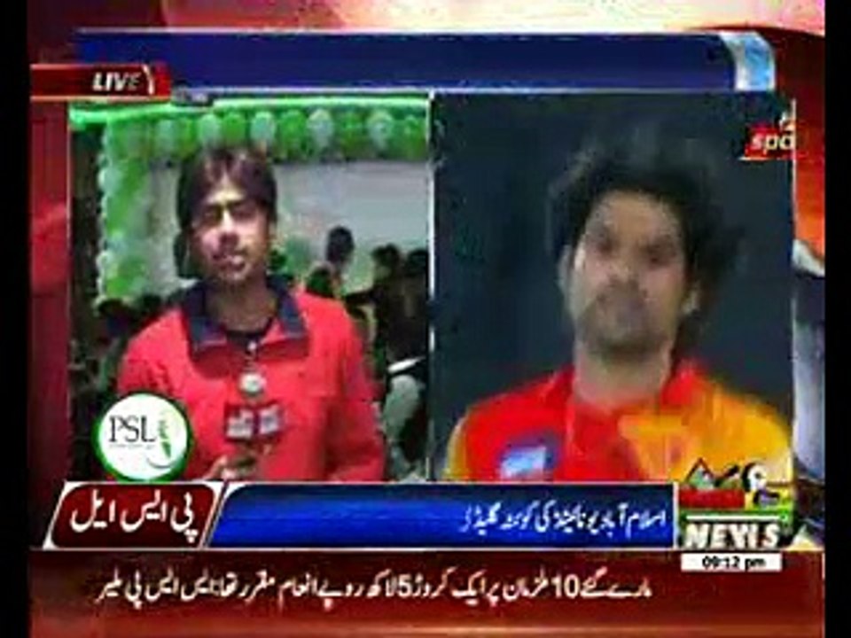 HBL PSL T20 Final Between Quetta Gladiators and...