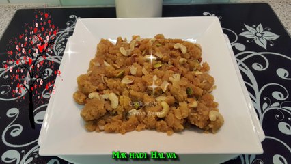 Makhadi Halwa  مکھنڈی حلوہ / Cook With Saima