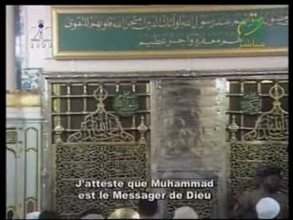 Adhan Médine
