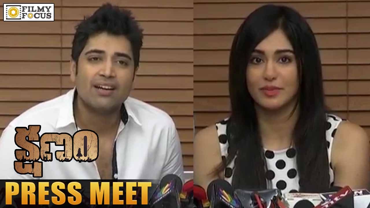 Kshanam Press Meet || Adivi Sesh, Adah Sharma, Anasuya - Filmy Focus