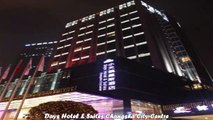 Days Hotel Suites Changsha City Centre Hotels in Changsa
