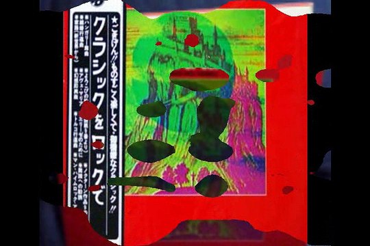 The Mannheim Rock Ensemble Ave Maria-アヴェ・マリア 1971 Japan Classical Prog