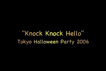 Knock Knock Hello - Teaching Tips