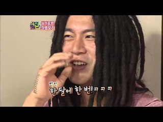 식신로드 Gourmet Road ep.90 [한국인이 사랑하는 맛!]