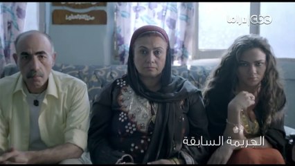HD مسلسل إستيفا الحلقة 23