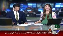 See How Muhammad Junaid and Rabia Anum are Fighting during a Live Geo News Bulletin