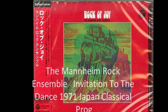 The Mannheim Rock Ensemble Invitation To The Dance-舞踏への勧誘 1971 Japan Classical Prog