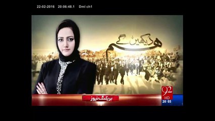 See What happens during a live program with Asma Shirazi