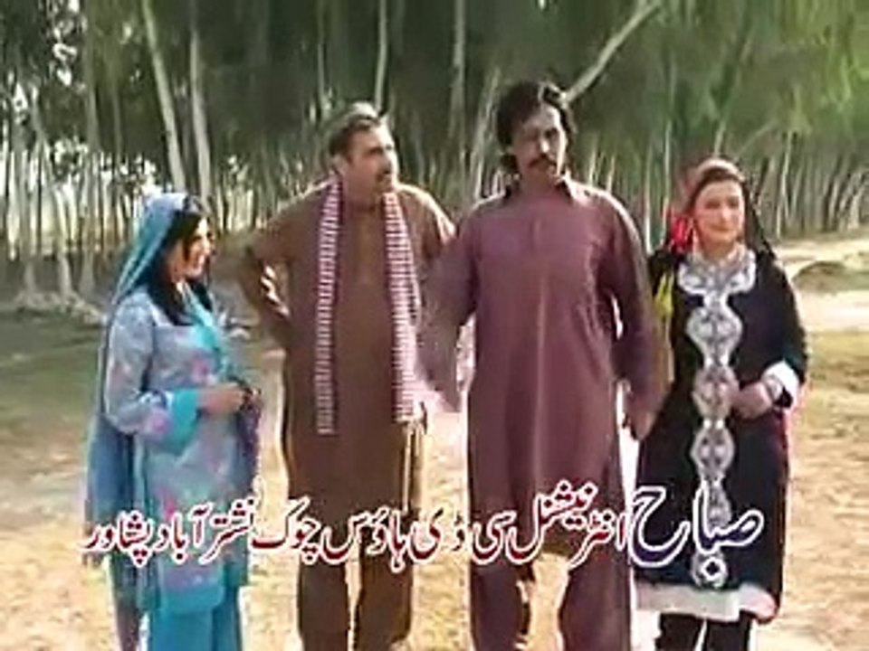 Pashto New Drama 2016 | Mama Me Lanja Mar De | Part-2
