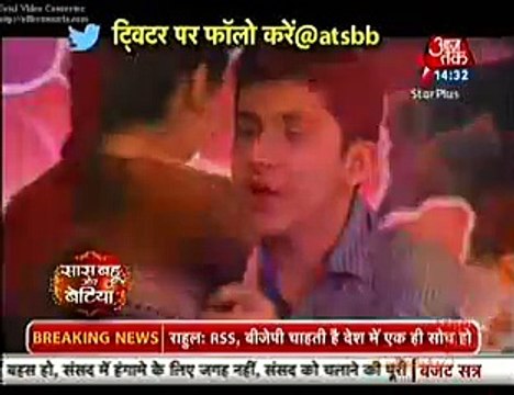 Yeh Hai Mohabbatein 23rd February 2016 Ishita ki Antim Vidhi mein Raman ne kiya Mihir se Jagda