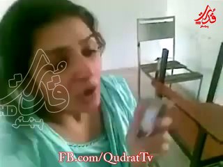 Qudrat Pashto HD News & Songs 🌟