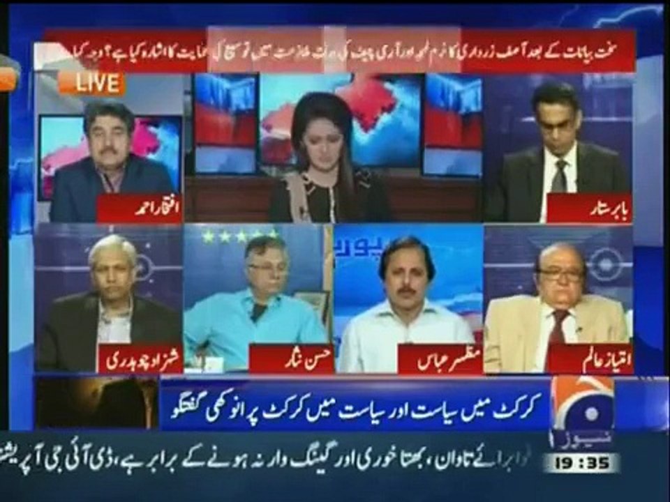 Asif Zardari siasi PSL ka final khelna chahtay hain lein wo es k liye qualify nahi krtay- Mazhar Abbas's hilarious