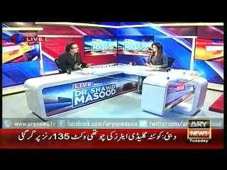 Live With Dr.Shahid Masood  23 Feb 2016