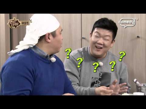 문세윤 조밥(?) 발언에 유민상 의문의 1패! [맛있는 녀석들 Tasty Guys] 52회 선공개