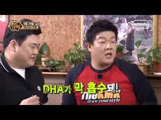 [맛있는 녀석들] 9회 예고 "밥 한 공기 뚝딱! 매콤 칼칼 고등어 김치찜!"
