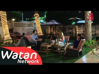 مسلسل الإخوة ـ الجزء الأول ـ الحلقة 29 التاسعة والعشرون كاملة HD | Al Ekhwa